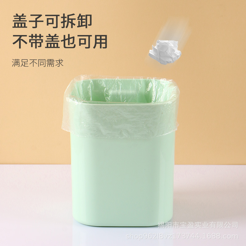 Lixeira de Plástico com Tampa  - Commercial Kitchen Trash Can avaliação e preço