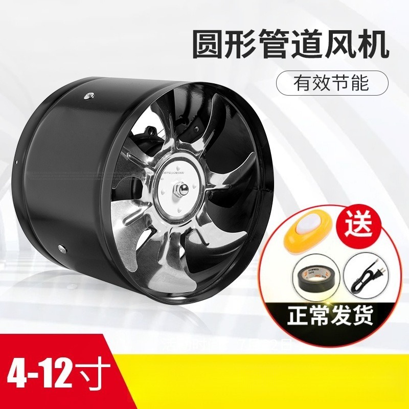 Ventilador de Exaustão Silenci - Commercial Kitchen Ventilation avaliação e preço