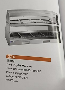 Estufa Elétrica Comercial de B - Food Warmer Display avaliação e preço