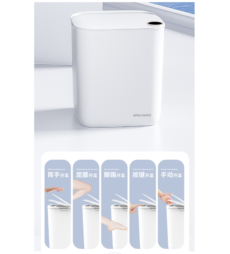 Lixeira Automática com Sensor  - Commercial Kitchen Trash Can avaliação e preço