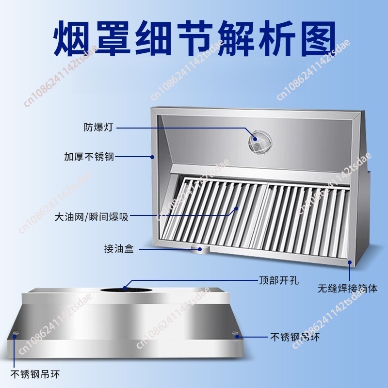 Exaustor Comercial de Aço Inox - Commercial Kitchen Hoods avaliação e preço