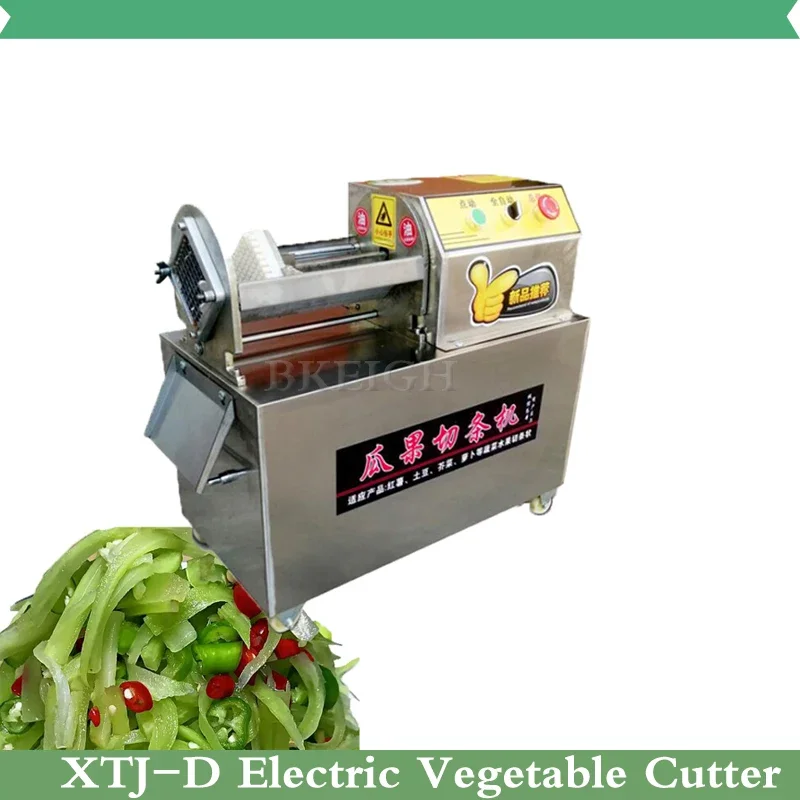 Cortador comercial de batata e - Commercial Kitchen Appliances avaliação e preço