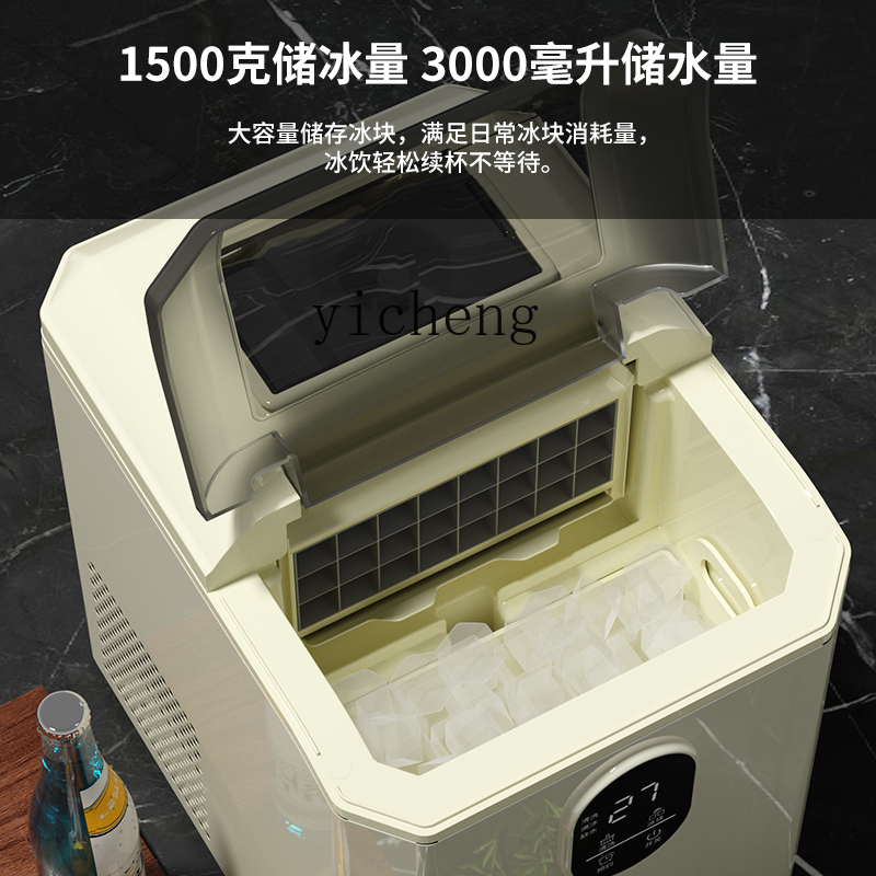 Máquina de Gelo Pequena para U - Commercial Ice Maker avaliação e preço