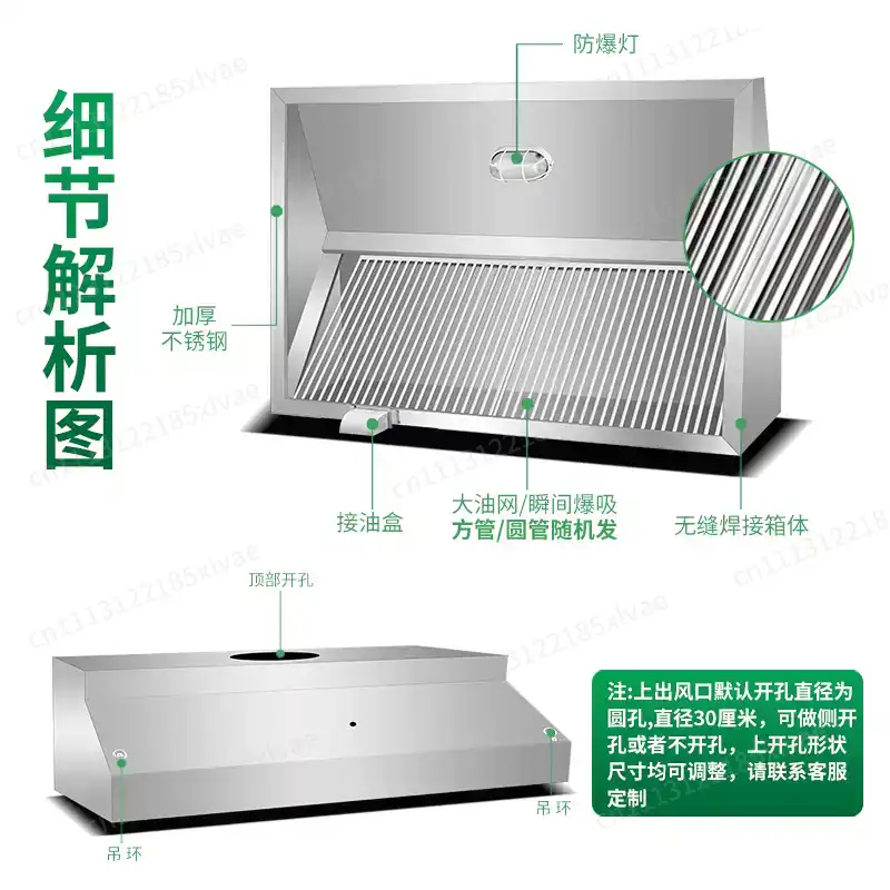Coifa de Aço Inoxidável Reforç - Commercial Kitchen Hoods avaliação e preço
