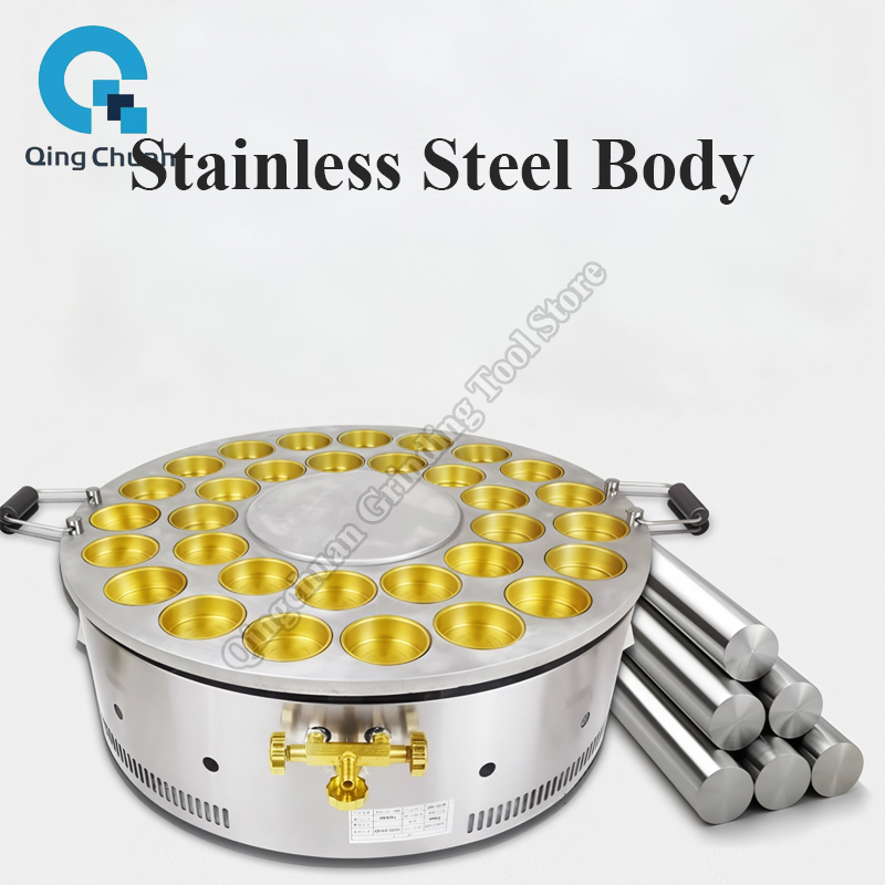 Máquina de Bolo de Feijão Verm - Commercial Kitchen Appliances avaliação e preço